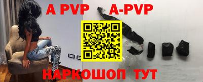дурь Азнакаево