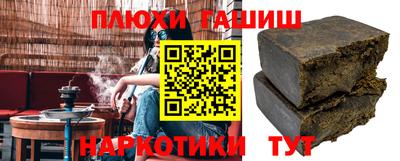 apvp Тулун