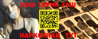 apvp Тулун