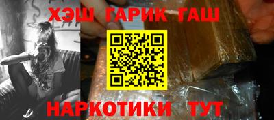 дурь Азнакаево