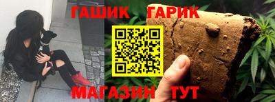 apvp Тулун