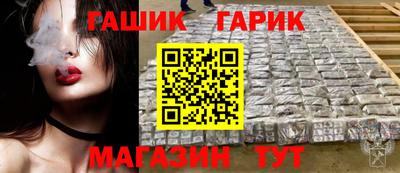 apvp Тулун