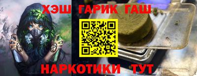дурь Азнакаево
