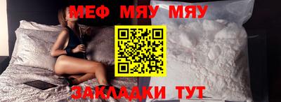 скорость mdpv Туймазы