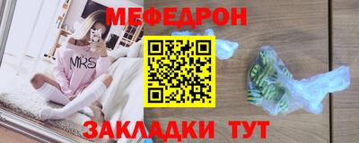 скорость mdpv Туймазы