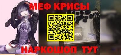 apvp Тулун