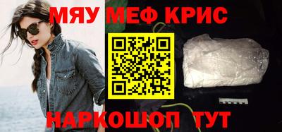 apvp Тулун